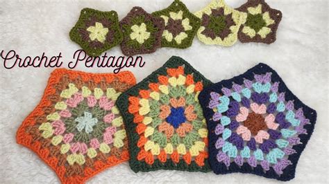 Crochet Pentagon Pattern