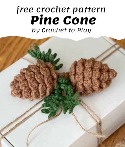 Crochet Pine Cone