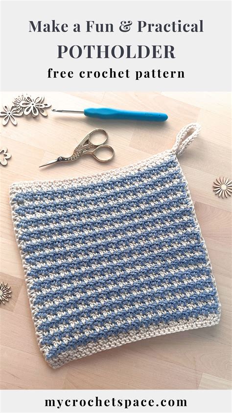 Crochet Potholder Double Thick