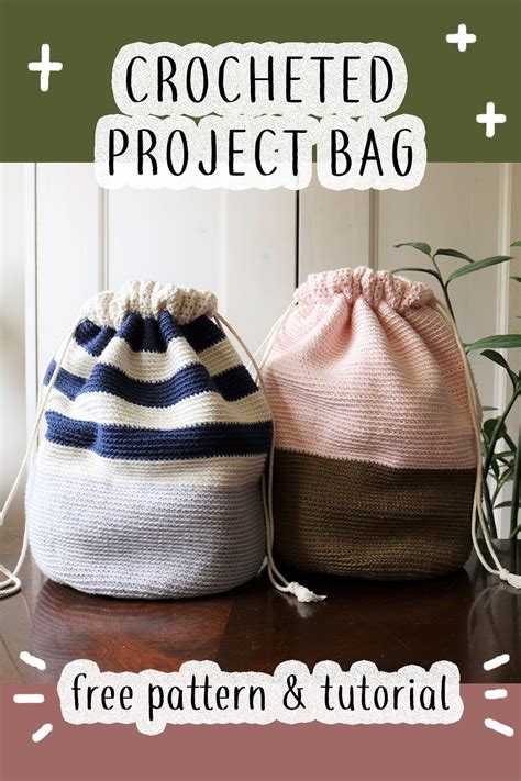 Crochet Project Bag