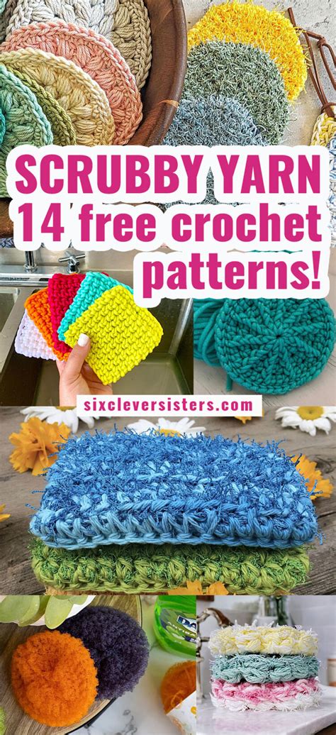 Crochet Scrubby Yarn