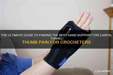 Crochet Thumb Pain