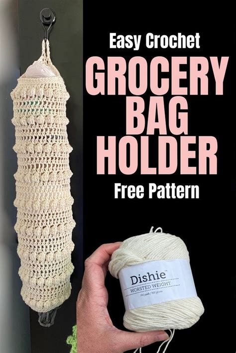 Crocheted Plastic Bag Holder