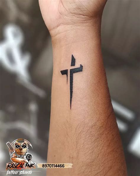 Cross Tattoo Photo
