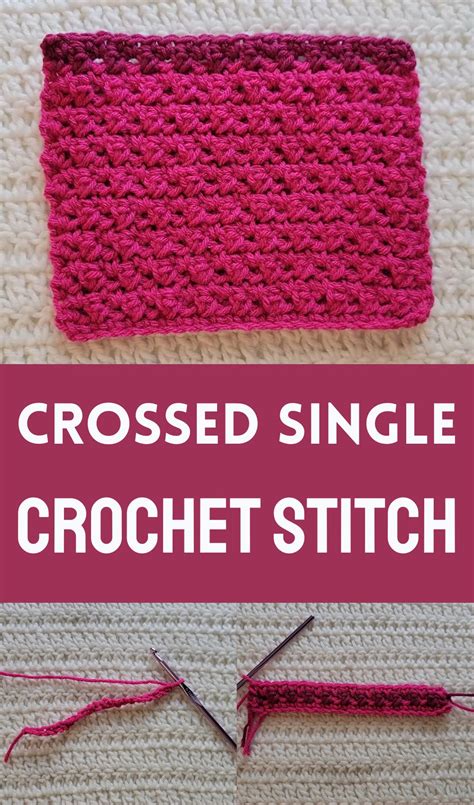 Crossed Single Crochet