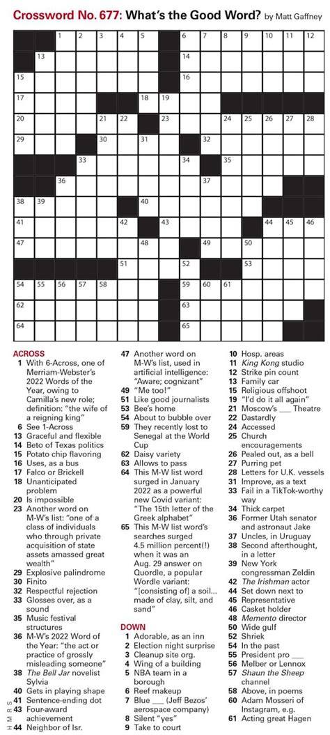 Crossword Image