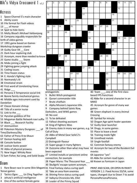 Crossword Puzzle Printable Easy