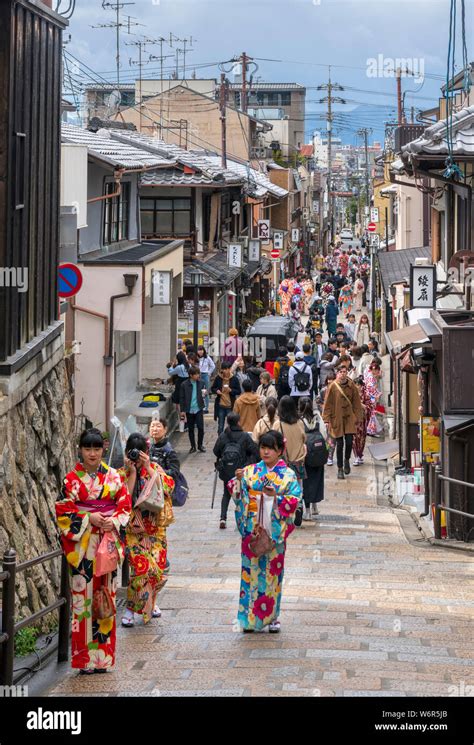 Crowded Gion Street