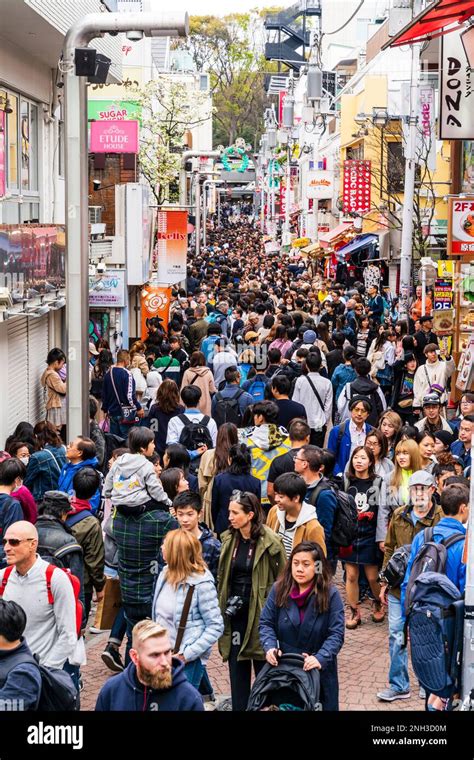 Crowded Japanese Street