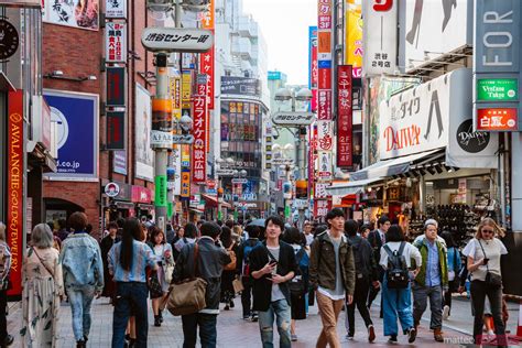 Crowded Tokyo Street