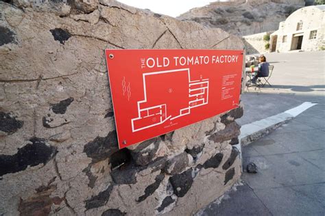 Crowded Tomato Museum