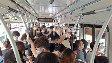 Crowded van during transfer