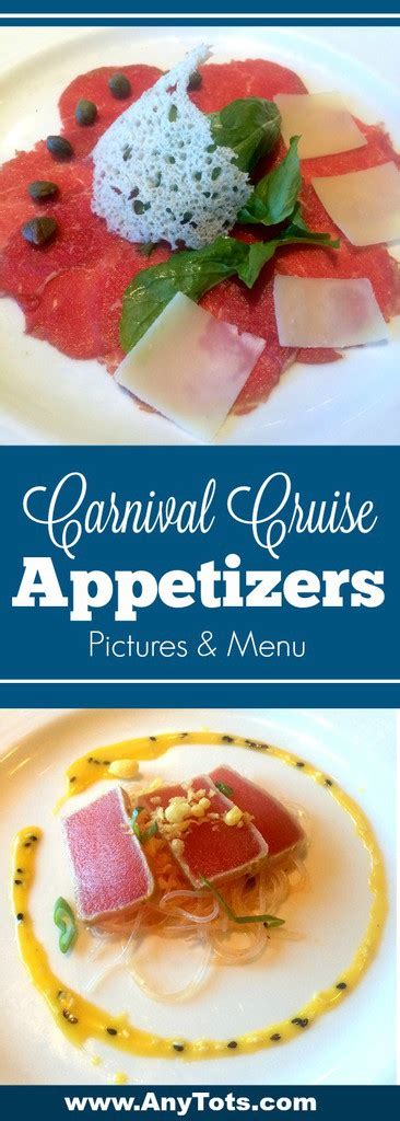 Cruise Appetizers