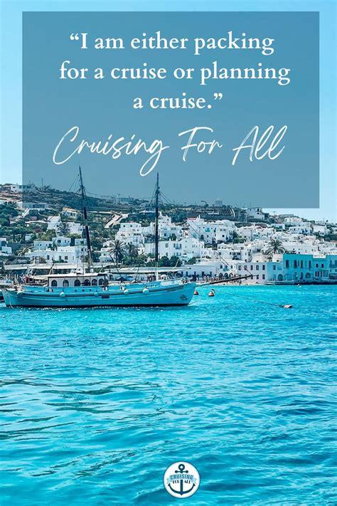 Cruise Quotes