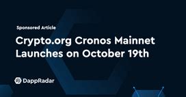 Crypto.org Chain Mainnet Developer Incentives