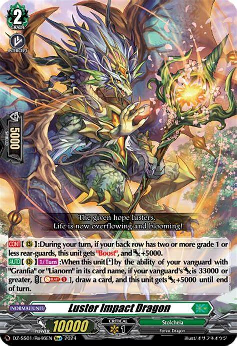 Crystal Luster Dragon Vanguard