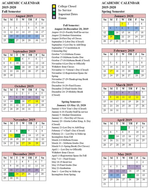 Cua Law Academic Calendar