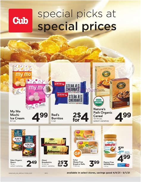 Cub Foods Sales