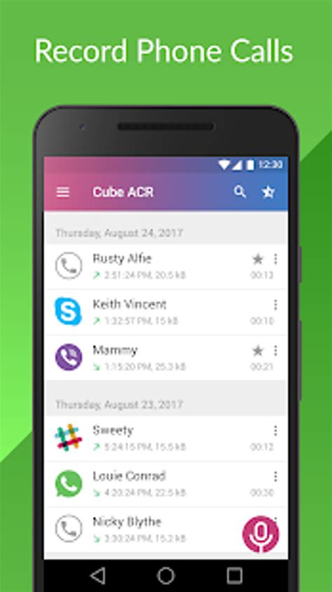 Cube Call Recorder ACR