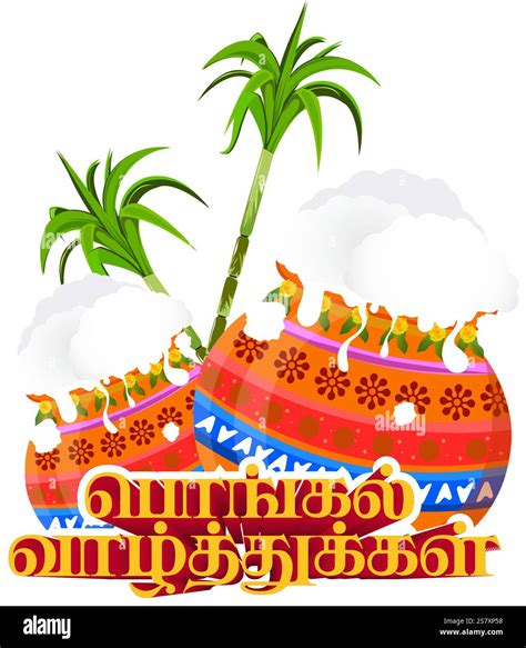 Cultural and Festive Designs