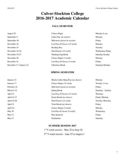 Culver Stockton Academic Calendar