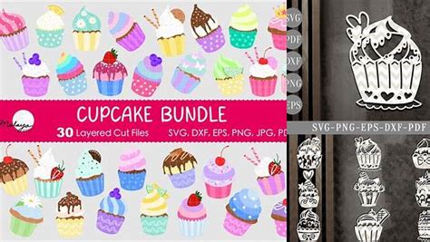 Download Cupcake Bundle Cut Files