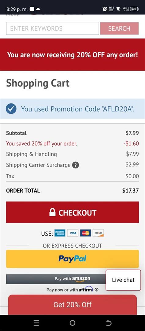 Current Catalog Discount Codes