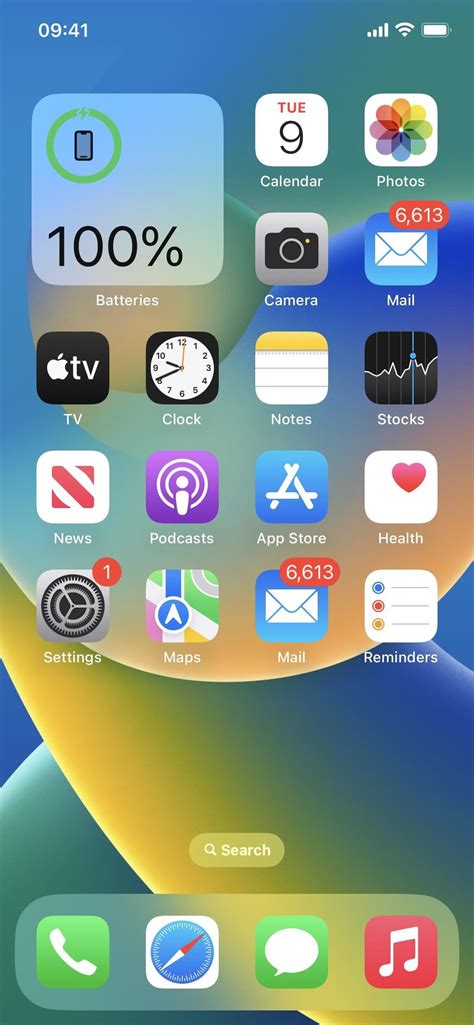Current Ios 16 Version