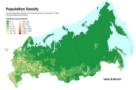 Current Population Density of Russia