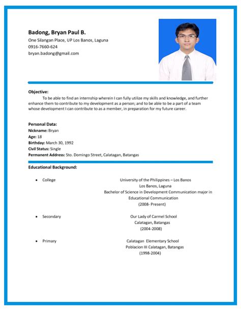 Curriculum Vitae Sample Format Philippines