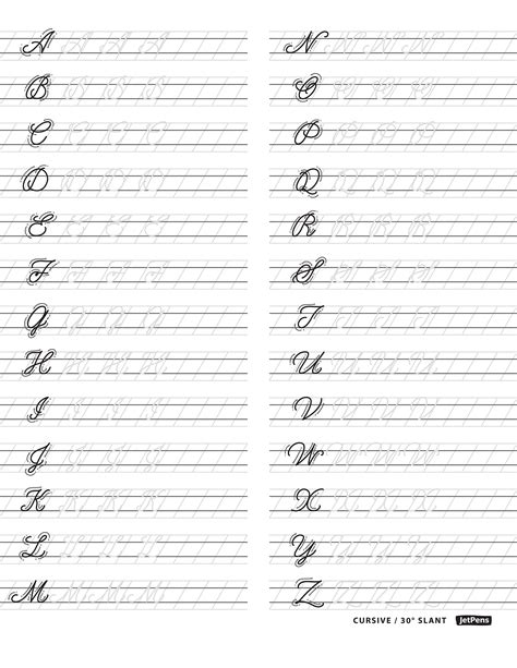 Cursive Alphabet Worksheet Printable