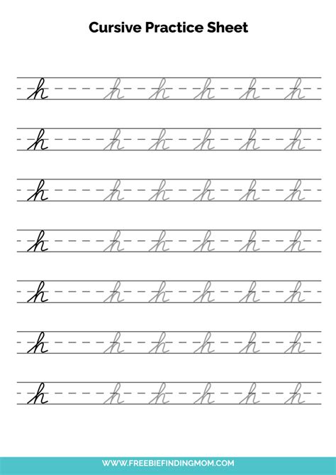 Cursive Letter h in Lowercase - SuryasCursive.com