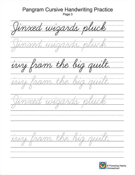 Cursive Worksheet Generator
