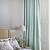 Curtains for Bedrooms: Creating a Dreamy Escape