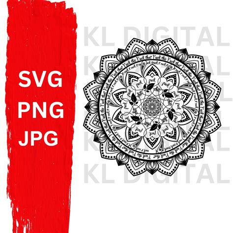 Download Cuss Word Mandala Svg Free - 54+ SVG File for DIY Machine Easy Edite