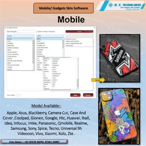 Unleash Your Creativity with Custom Mobile Skin Design Software – The Ultimate Tool for Personalized Device Decor!