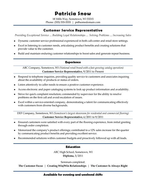 Customer Service Resume Profile
