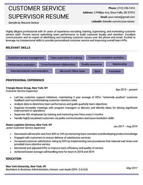 Customer Service Supervisor Resume Sample