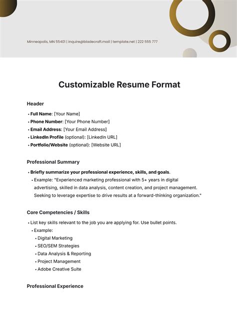 Customizable