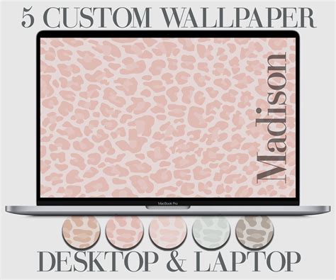 Customizable