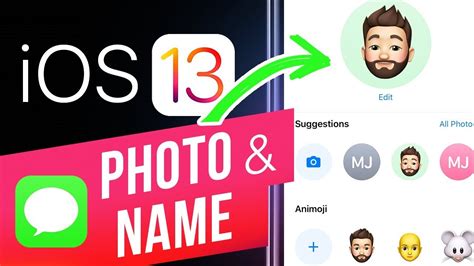 Customize iMessage Profile for Name and Photo Sharing in iOS 13 and iPadOS 13