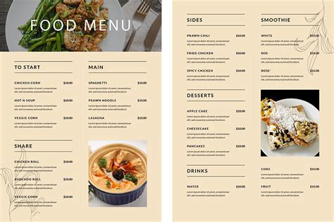 Customized i-Menu