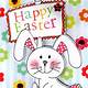 Cute Free Printable Easter Cards