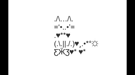 Cute Cat Text