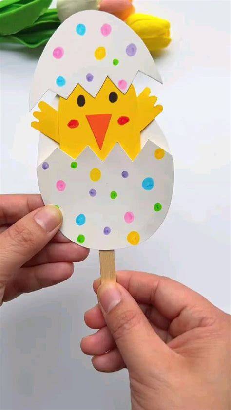 Cute Easter Craft