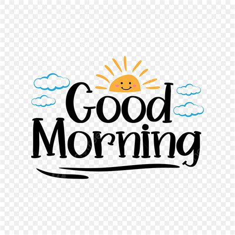 Cute Good Morning Text