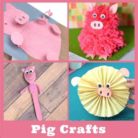 Download Cute Pig Crafts