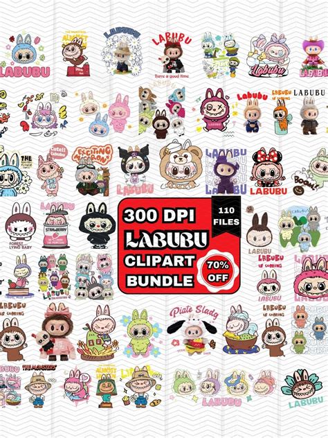 Download Cutesy Print and Cute Sticker Bundle Commercial Use DXF Files