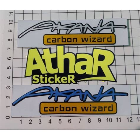 Cutting Sticker Carbon Motor