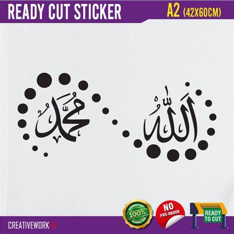 Cutting Sticker Dinding